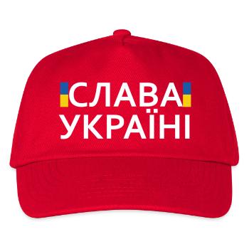 Slava Ukraini wrriten with Cyrillic, Слава Україні - Kids’ Baseball Cap - red - Front