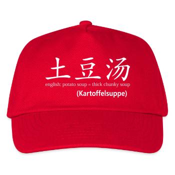 Potato soup (Chinese) - Kids’ Baseball Cap - red - Front