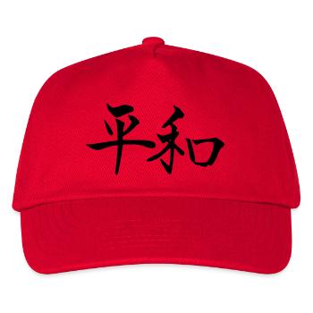 Frieden - Kinder Basecap - Rot - Vorne