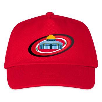 Jerusalem Mosque Quds Sakhra - Kids’ Baseball Cap - red - Front