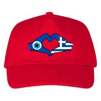 Greece Nazar Flag Hands Heart Shape - Kids’ Baseball Cap - red - Front