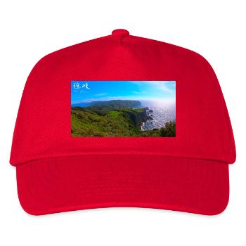 Falaise au Japon - Casquette de baseball Enfant - rouge - Devant