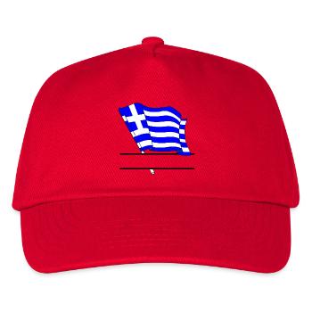Drapeau grec avec votre propre texte – design personnel - Casquette de baseball Enfant - rouge - Devant