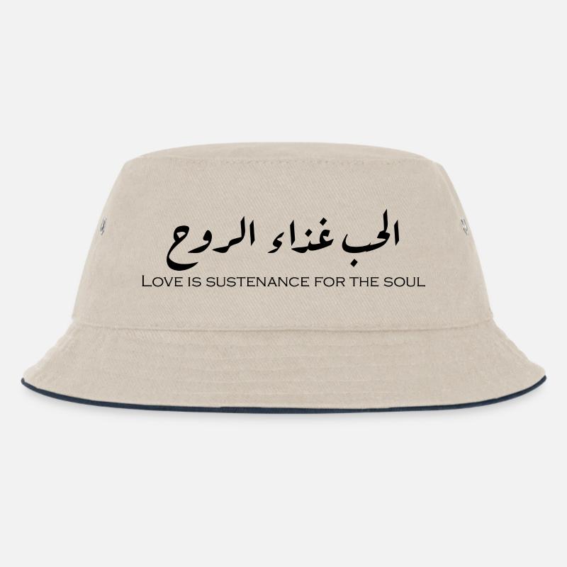 الحب غذاء الروح. - Kinder Bucket Hat - Natur/Navy