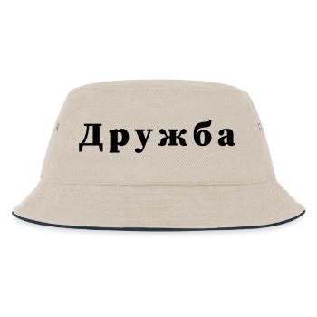 Friendship - дружба Statement Print - Kids’ Bucket Hat - ecru/navy - Front