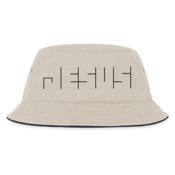 jesus - Kinder Bucket Hat - Natur/Navy - Vorne