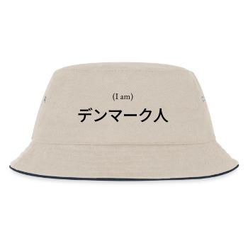 T-shirt japonais (je suis) Nihongo danois - Bob Enfant - blanc cassé/bleu marine - Devant