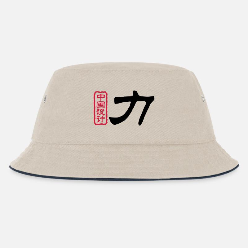 Chinese words: force - Kids’ Bucket Hat - ecru/navy