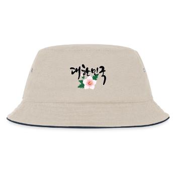"한민국 - Le design coréen avec la fleur de Mugunghwa - Bob Enfant - blanc cassé/bleu marine - Devant