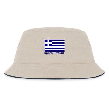 Kreta Pitsidia Κρήτη Πιτσίδια - Kinder Bucket Hat - Natur/Navy - Vorne