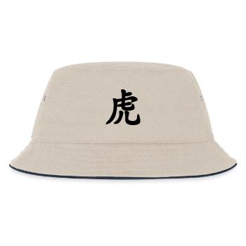 Chinese script tiger shadow image - Kids’ Bucket Hat - ecru/navy - Front