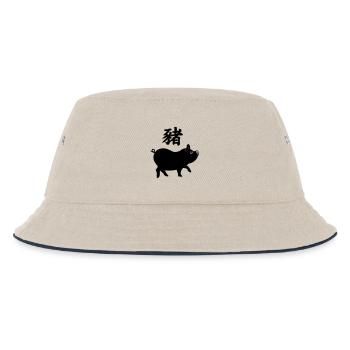 Cochon à caractère chinois avec image de cochon - Bob Enfant - blanc cassé/bleu marine - Devant