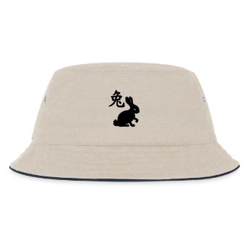Lapin à caractère chinois avec image de lapin - Bob Enfant - blanc cassé/bleu marine - Devant