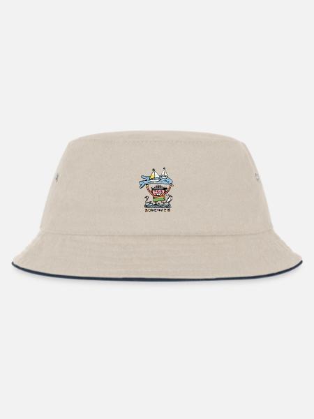 Bodensee - Kinder Bucket Hat - Natur/Navy