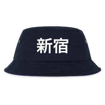 Shinjuku Tokio Kanji - Kinder Bucket Hat - navy/navy - Vorne