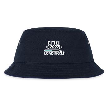 ยาย Oma Thai 2027 - Kinder Bucket Hat - navy/navy - Vorne