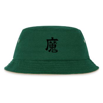 Ma Kanji (Demon / Démon) - Bob Enfant - vert foncé/beige - Devant