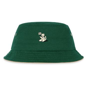 Sarcastic Protest Cat – Bow! - Kids’ Bucket Hat - dark green/beige - Front