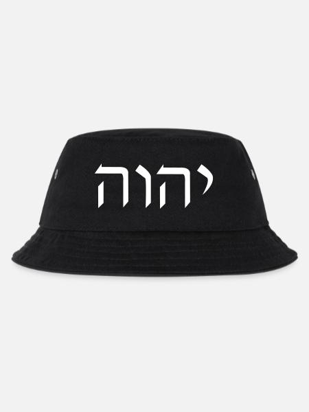 jhwh hebräisch - Kinder Bucket Hat - Schwarz