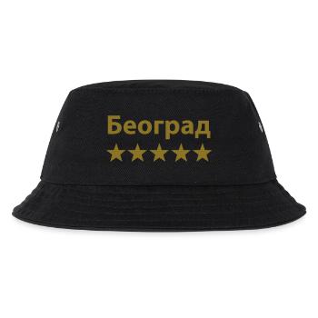 Belgrade Београд 5 star - Kids’ Bucket Hat - black - Front