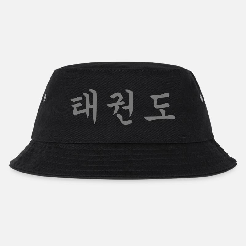 Taekwon-Do in koreanischer Schrift - Kinder Bucket Hat - Schwarz