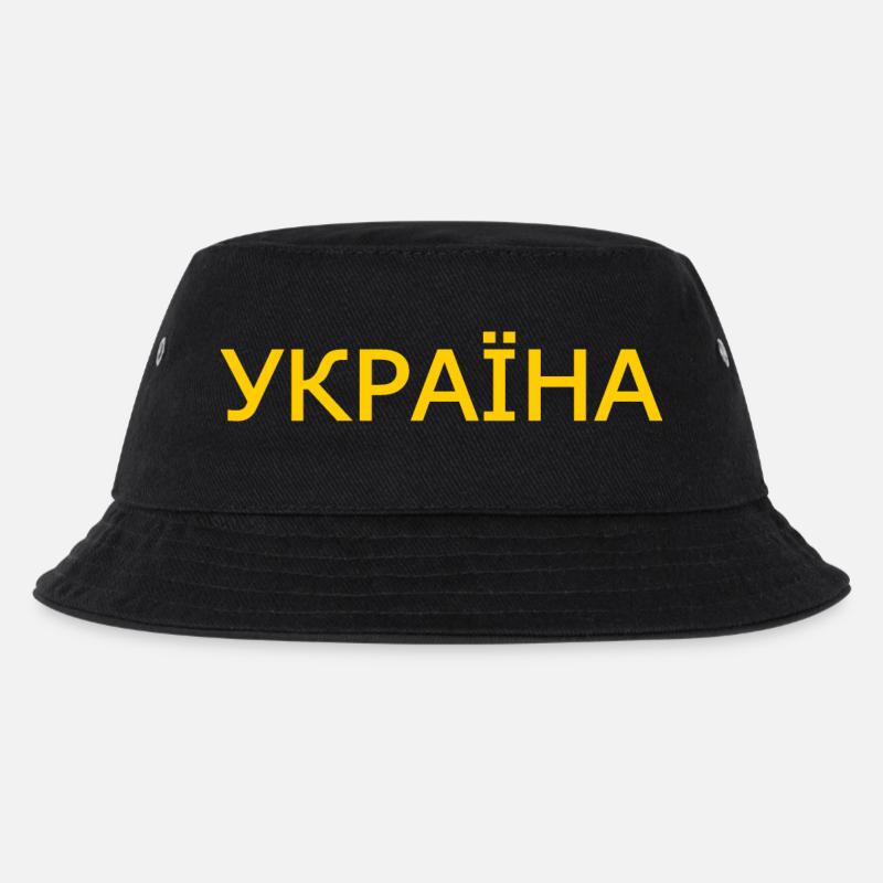 Україна - Kinder Bucket Hat - Schwarz