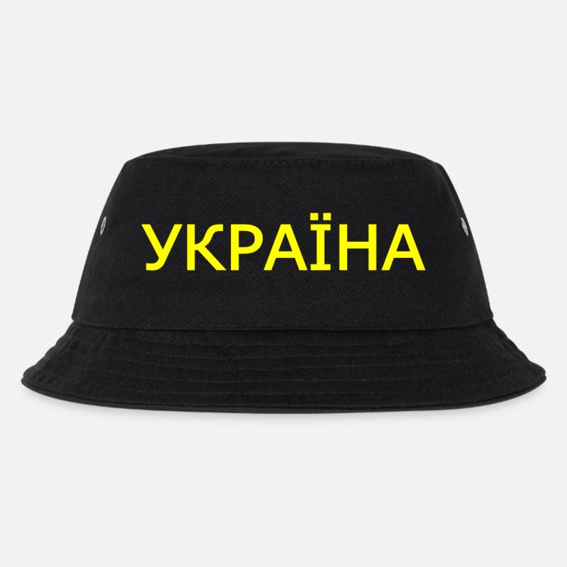 Ukraine - Bob Enfant - noir