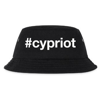 Chypre Chypre Hashtag - Bob Enfant - noir - Devant