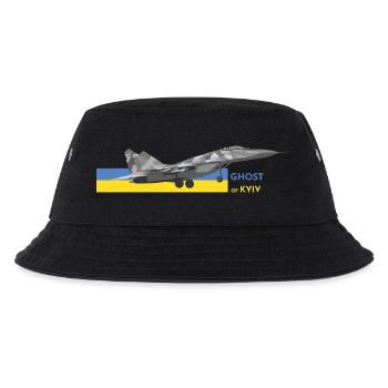 UKRAINE : Le Fantôme du Jet de chasse de Kyiv - Bob Enfant - noir - Devant
