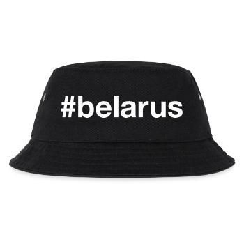 Biélorussie Weissrussland Hashtag - Bob Enfant - noir - Devant