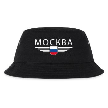 Moscow T-Shirt – Metropolis of Elegance - Kids’ Bucket Hat - black - Front