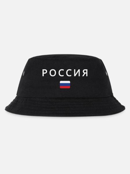 Flagge Russlands, russischer Stolz - Kinder Bucket Hat - Schwarz