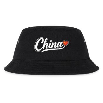 Écriture chinoise avec cœur de drapeau Patriotique - Bob Enfant - noir - Devant