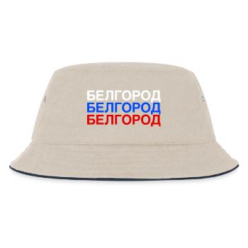 BELGOROD Russie Drapeau cyrillique - Bob Enfant - blanc cassé/bleu marine - Devant