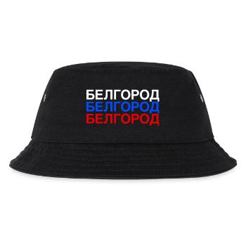 BELGOROD Russia Cyrillic flag - Kids’ Bucket Hat - black - Front