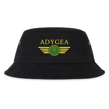 I Love Adygea, Elegance Style Design T-Shirt - Kids’ Bucket Hat - black - Front