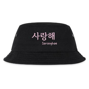 Saranghae ich liebe dich k Drama - Kinder Bucket Hat - Schwarz - Vorne
