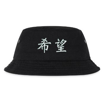 Hoffnung (Japanisch) Schriftzeichen - Kinder Bucket Hat - Schwarz - Vorne
