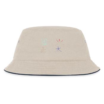 les 4 éléments sur japonais - Bob Enfant - blanc cassé/bleu marine - Devant