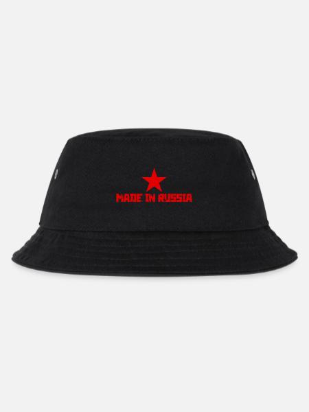 Made In Russia - Bob Enfant - noir