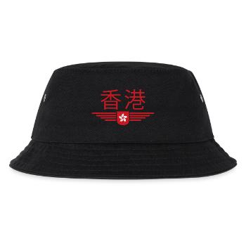 J’aime Hong Kong fan, tenue de t-shirt design - Bob Enfant - noir - Devant