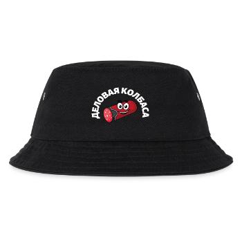 Russische Sprüche Russen Russland Geschenk UDSSR - Kinder Bucket Hat - Schwarz - Vorne