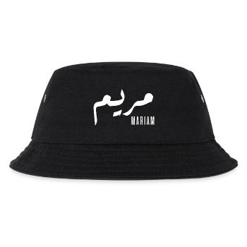 Mariam name in Arabic - Kids’ Bucket Hat - black - Front