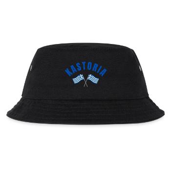Kastoria Griechische Flaggen - Kinder Bucket Hat - Schwarz - Vorne