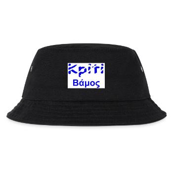 Crete 12 - Kids’ Bucket Hat - black - Front