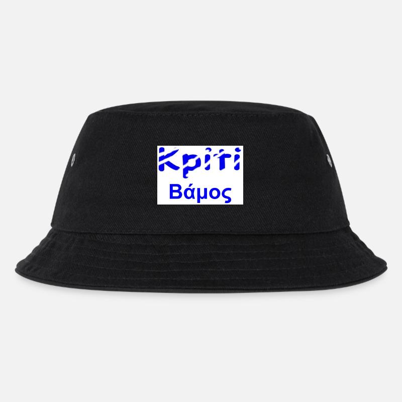 Crète 12 - Bob Enfant - noir