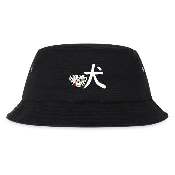 Manga Dog (White) - Kids’ Bucket Hat - black - Front