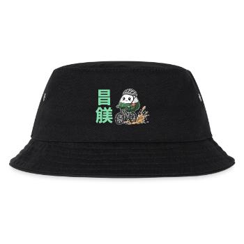 Kawaii Onigiri Cyclist Mud Splash - Kids’ Bucket Hat - black - Front