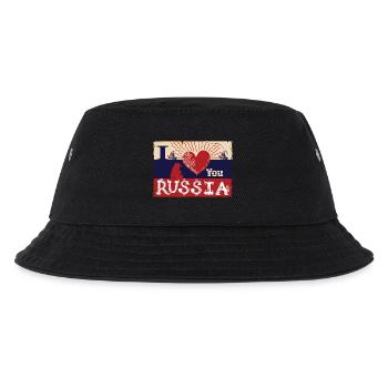 Je t'aime la Russie - Bob Enfant - noir - Devant