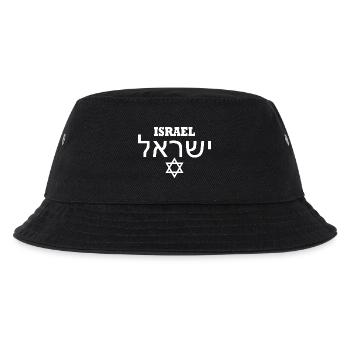 Israel - Bob Enfant - noir - Devant